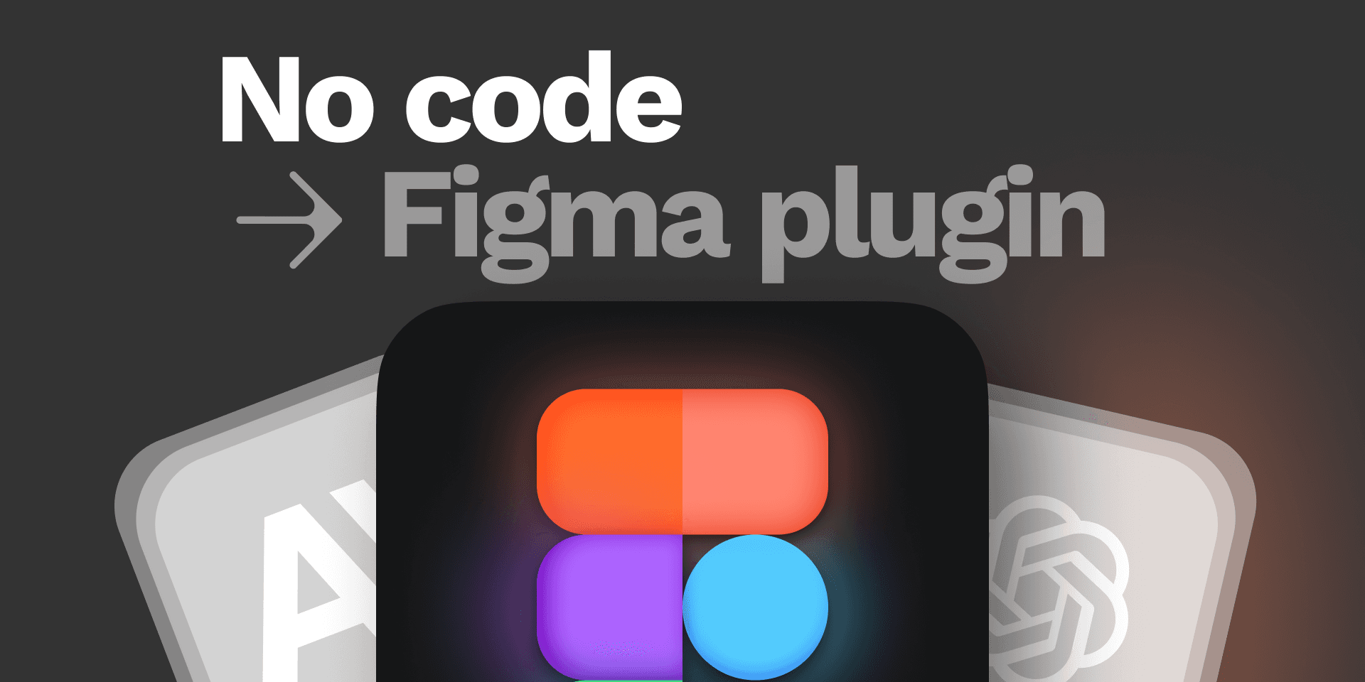 No code figma plugin